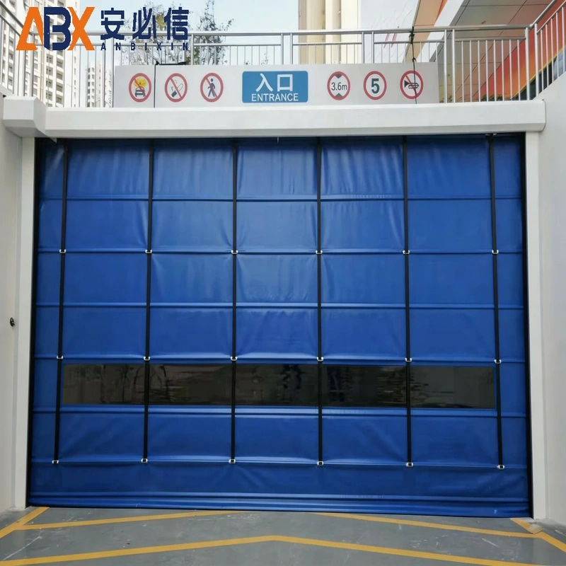 北海海绵门封